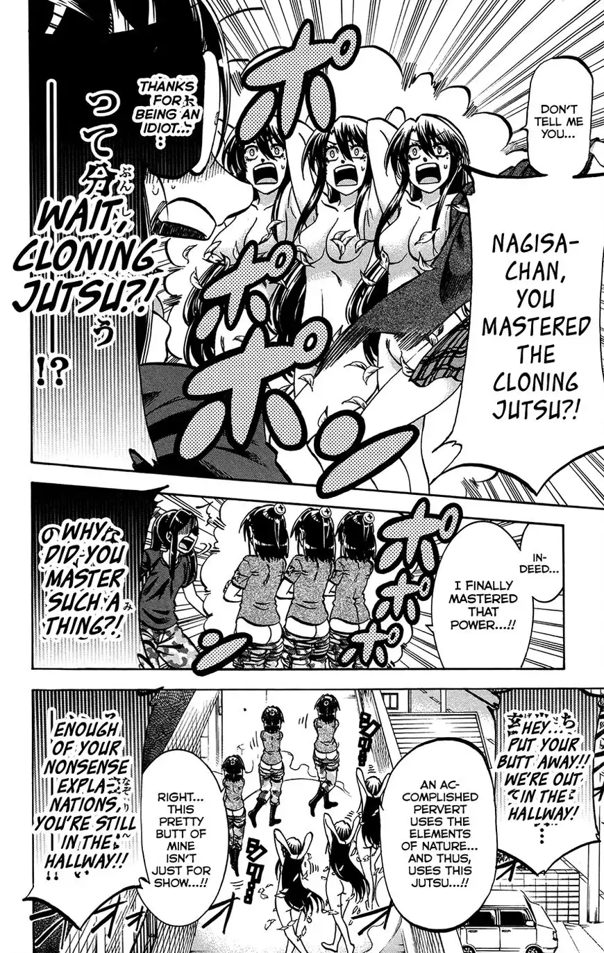 Jitsu wa Watashi wa Chapter 157 12